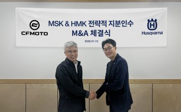 모토스타코리아, 허스크바나 지분 51% 인수…전략적 합병 완료